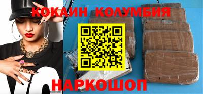 экстази Шахты