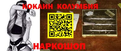 экстази Шахты
