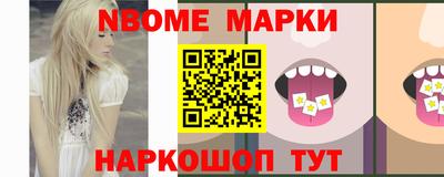 экстази Шахты