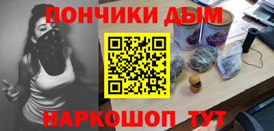 экстази Шахты