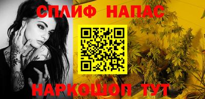 экстази Шахты