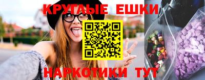скорость Шелехов