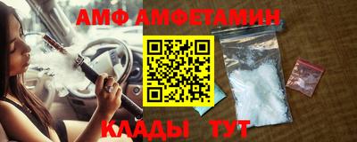 COCAINE Ярославль