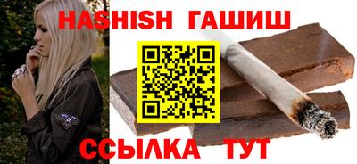 экстази Шахты