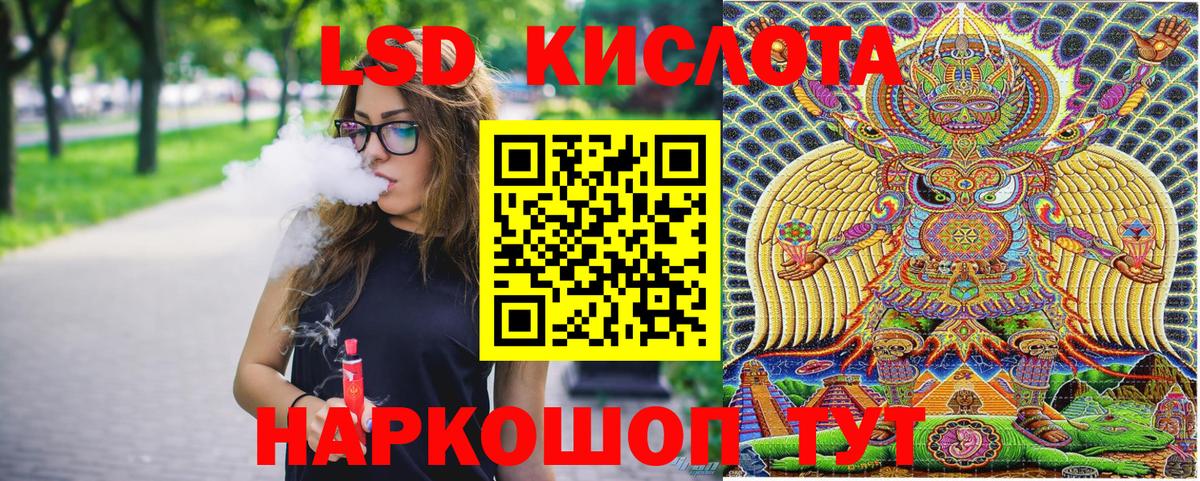 Марки N-bome 1,8мг  Марки N-bome 1,8мг  Вход с VPN  Марки NBOMe  Владивосток 