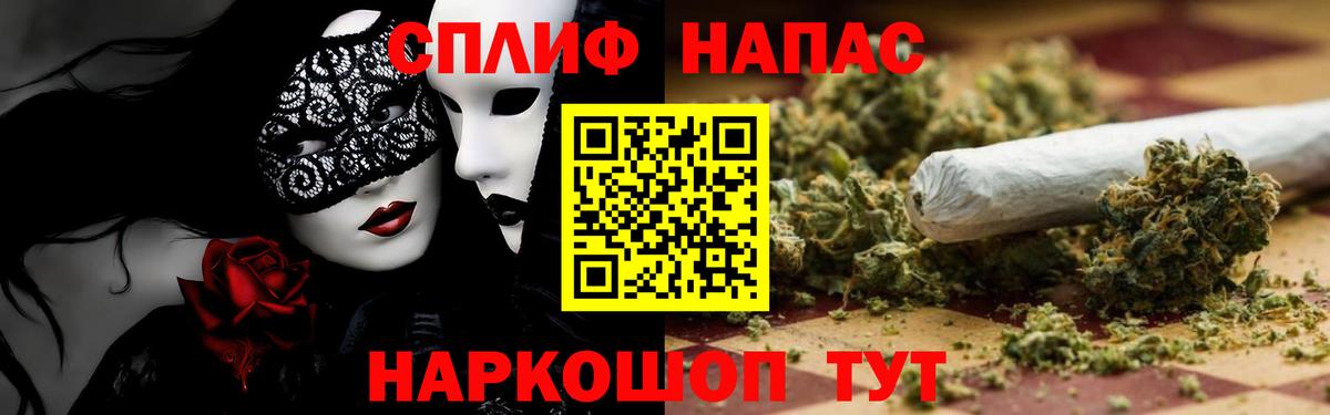 Бошки марихуана гибрид  Вход с VPN  Марихуана SATIVA & INDICA  Шишки марихуана Bruce Banner  Шишки марихуана планчик  Владивосток 